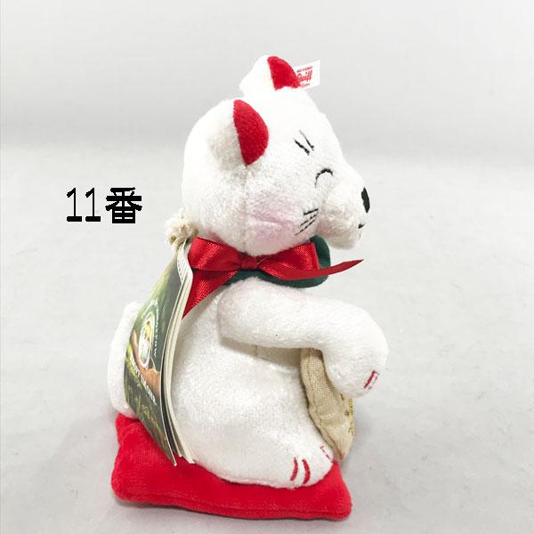 Steiff（シュタイフ） 2022年日本限定 テディーズ フォー トゥモロー