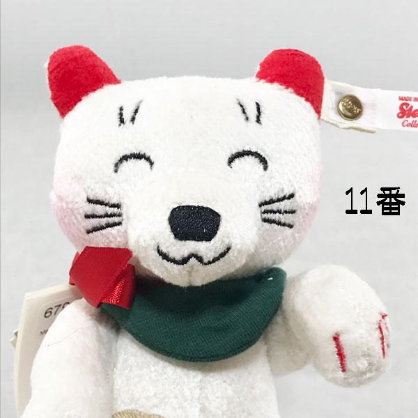 Steiff（シュタイフ） 2022年日本限定 テディーズ フォー トゥモロー