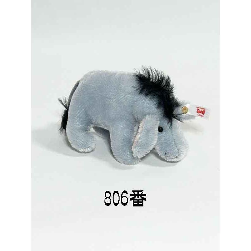 Steiff（シュタイフ） テディベア ディズニー 95周年記念 くまのプー