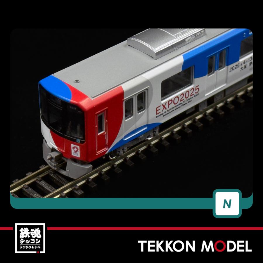 グリーンマックス（GREENMAX） Nゲージ GreenMax 50800 近鉄9820系