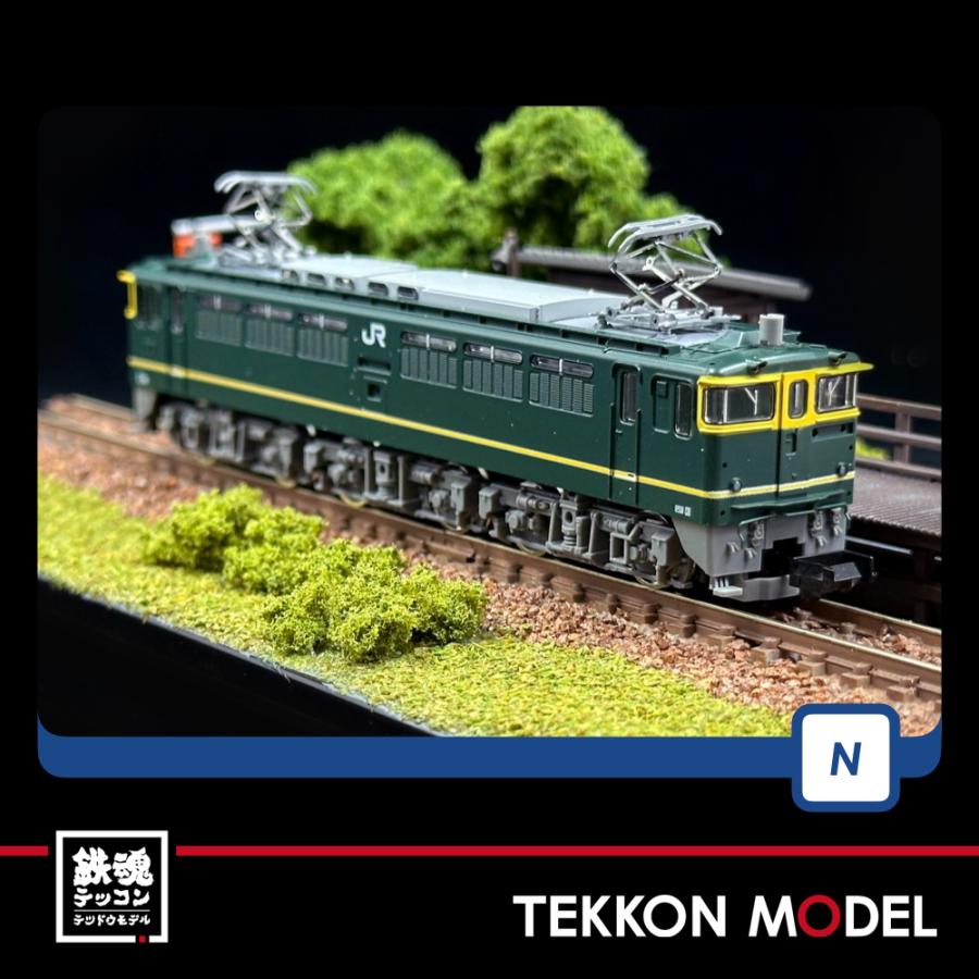 トミックス Nゲージ TOMIX 7175 EF65-1000形（1124号機