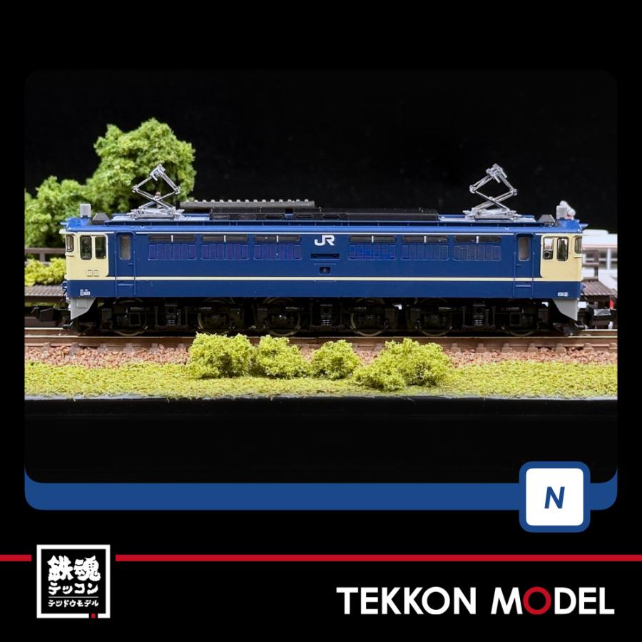 トミックス Nゲージ TOMIX 7176 EF65-2000形（復活国鉄色） 在庫品