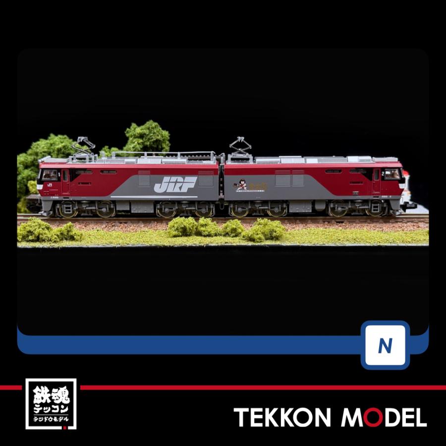 トミックス Nゲージ TOMIX 7186 EH500形（1次形）2025年4月販売