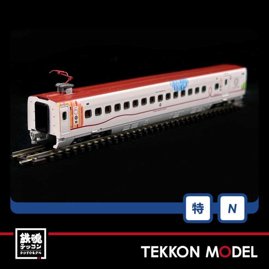 トミックス Nゲージ TOMIX 97945 特企 九州新幹線800-1000系 （JR