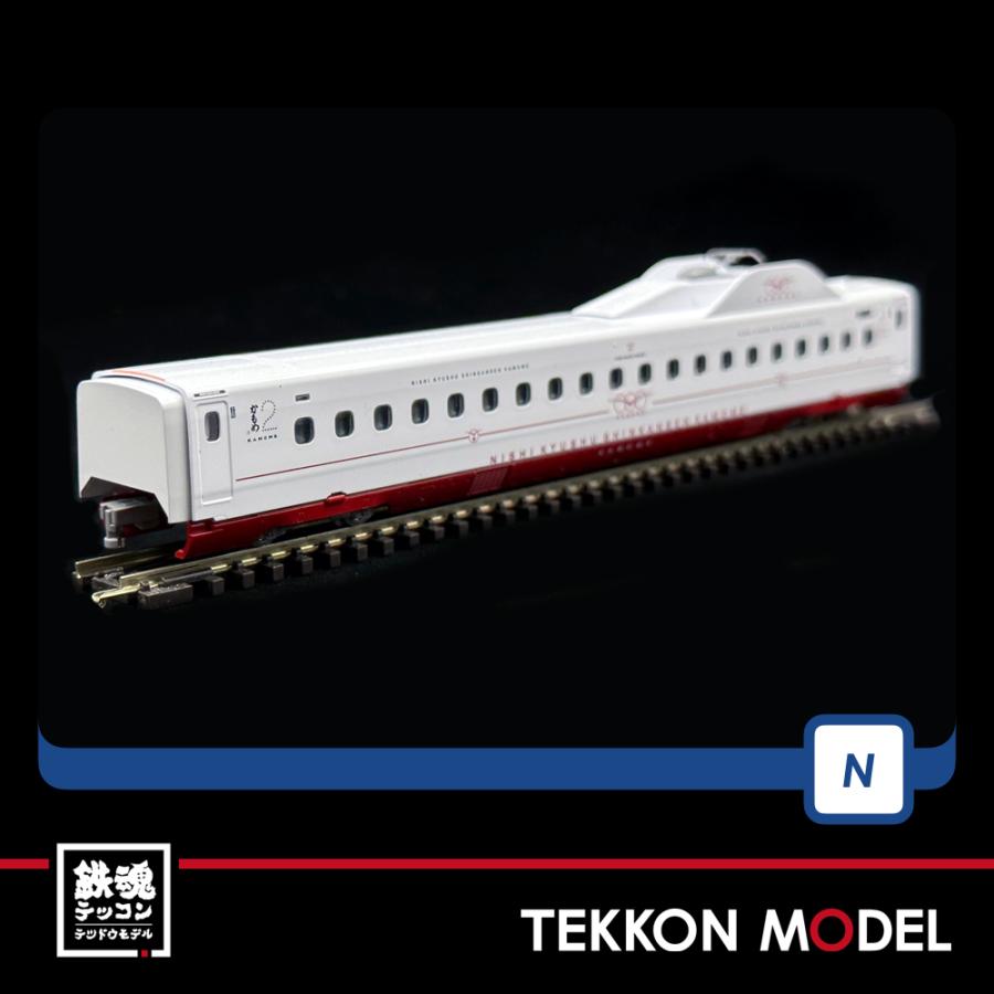 トミックス Nゲージ TOMIX 98817 西九州新幹線N700S-8000系