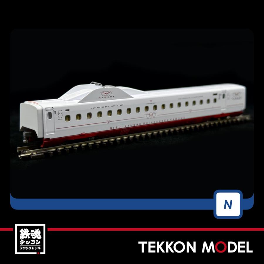 トミックス Nゲージ TOMIX 98817 西九州新幹線N700S-8000系