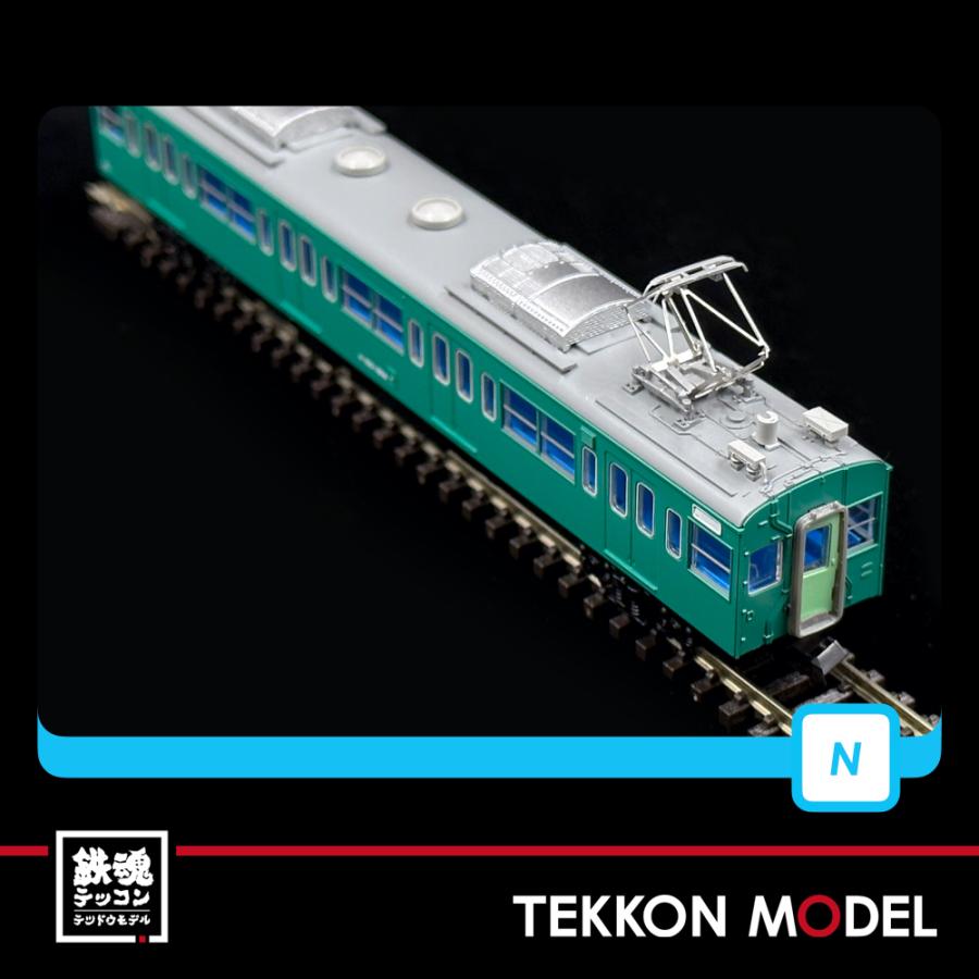 マイクロエース Nゲージ A0796 103系1200番代ユニット窓 分散冷房車