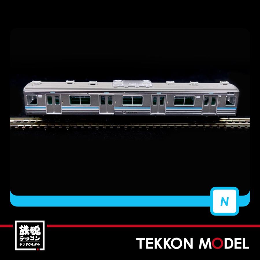 マイクロエース Nゲージ MICROACE A8763 205系500番代 相模線 新塗装