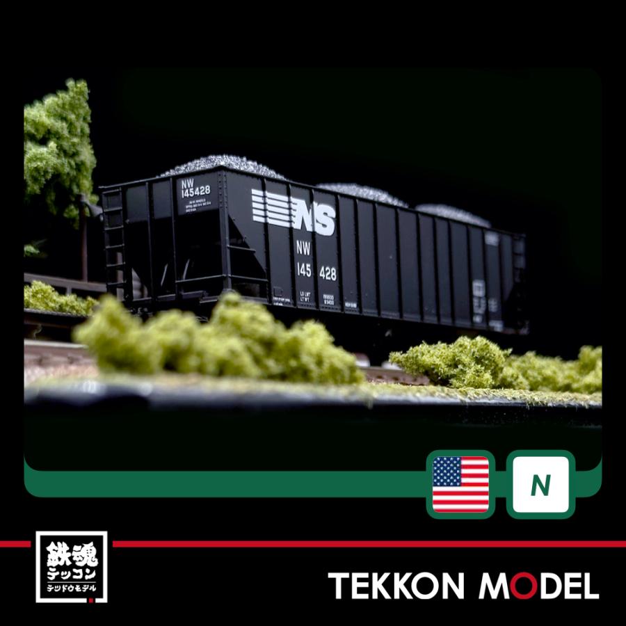 Nゲージ マイクロトレインズ 0310800271 （N）オープンホッパー NS