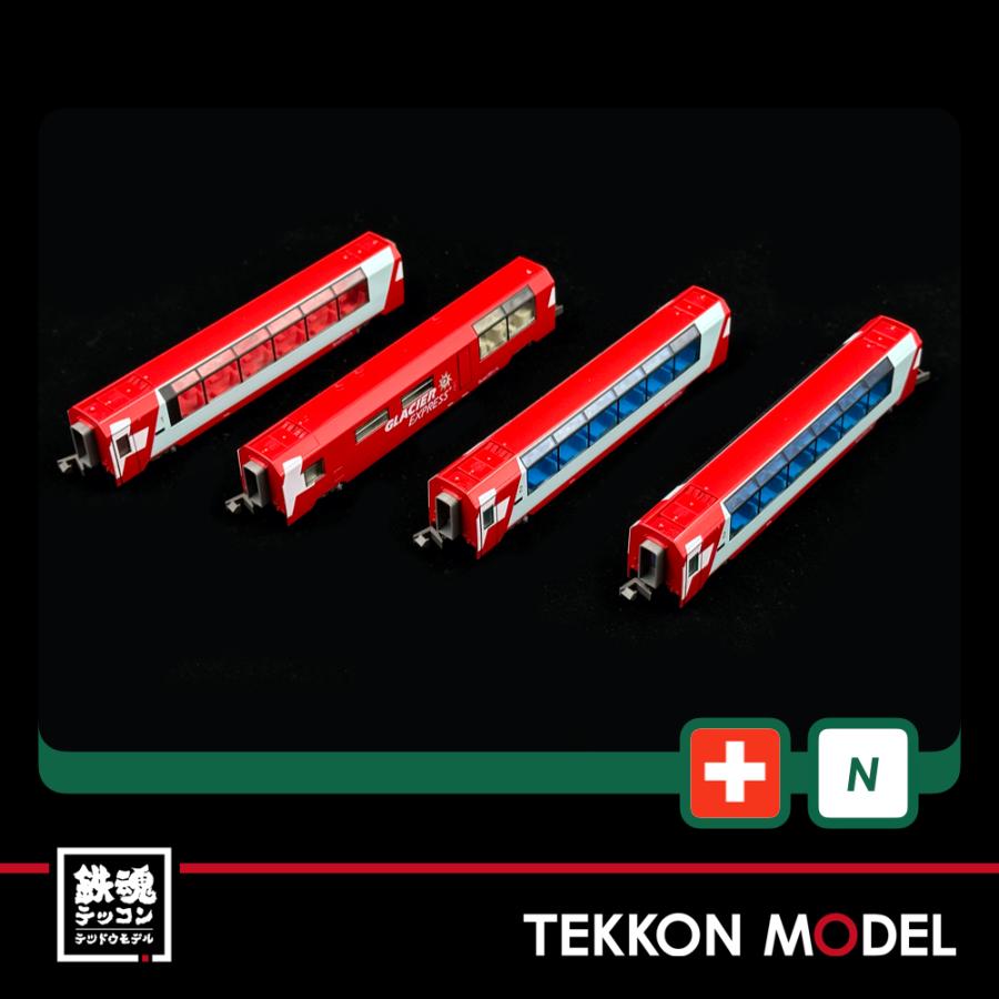 カトー（KATO） Nゲージ KATO 10-1146 アルプスの氷河特急 4両増結