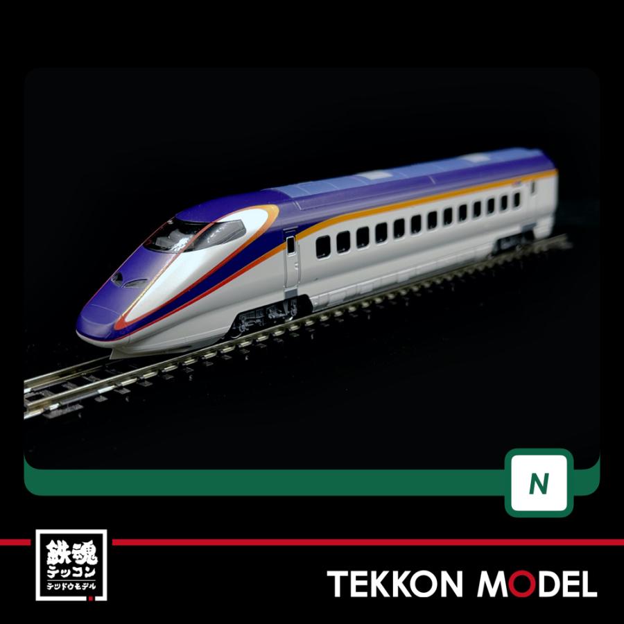 カトー（KATO） Nゲージ KATO 10-1255 E3系2000番台 山形新幹線