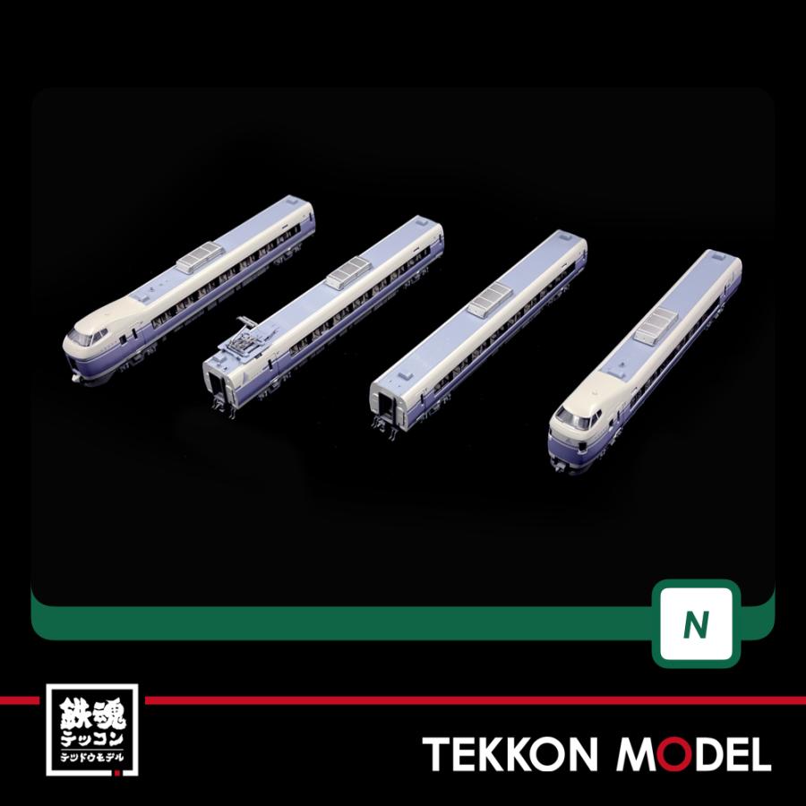 カトー（KATO） Nゲージ KATO 10-1343 E351系「スーパーあずさ」4両