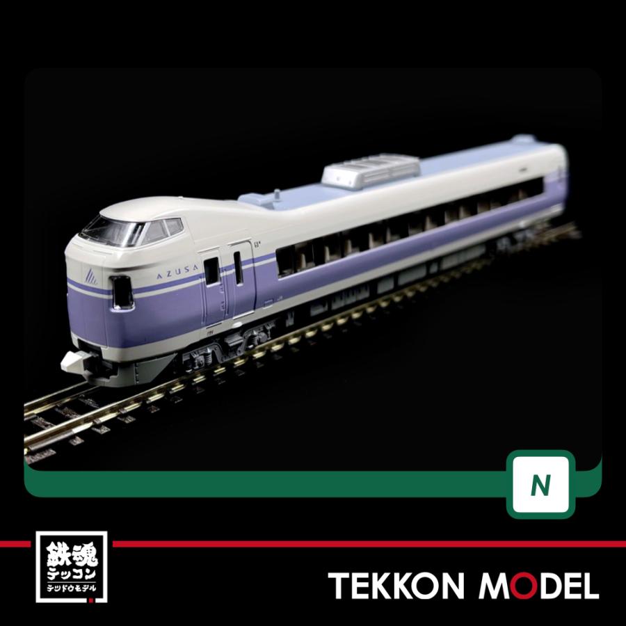 カトー（KATO） Nゲージ KATO 10-1342 E351系「スーパーあずさ」8両