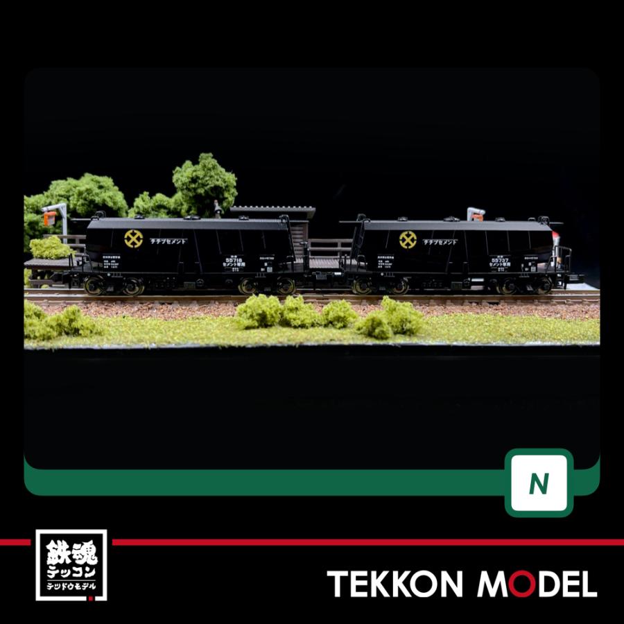 カトー（KATO） Nゲージ KATO 10-1460 ホキ5700 秩父セメント 8両