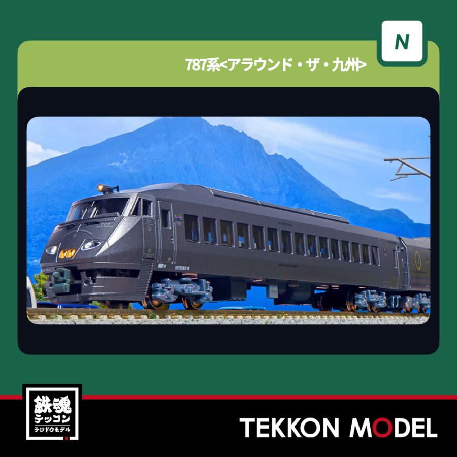 KATO 489系　10-034 8両セット+サロ KATO 10-034 489系 8両セット | かにかまのもけいべや
