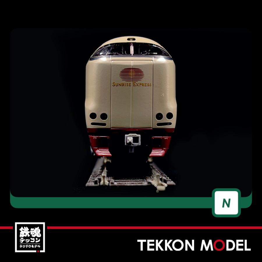 カトー（KATO） Nゲージ KATO 10-1565 285系3000番台 <サンライズ