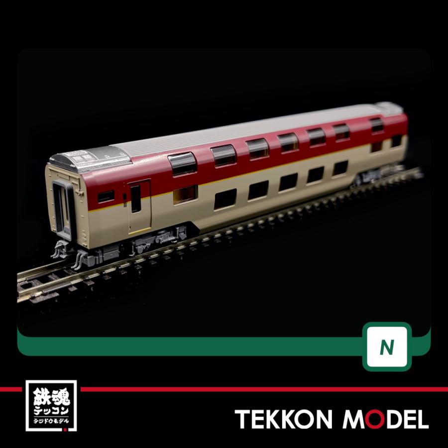 カトー（KATO） Nゲージ KATO 10-1565 285系3000番台 <サンライズ