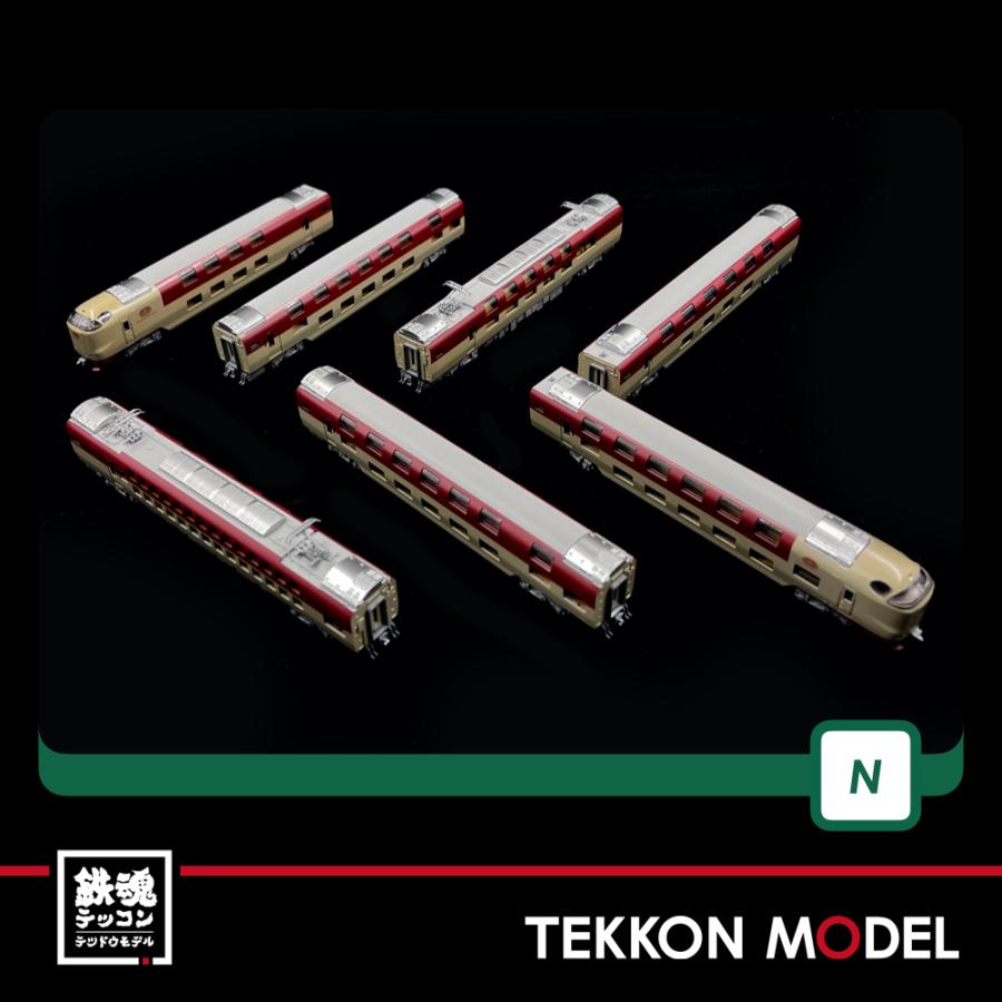 カトー（KATO） Nゲージ KATO 10-1565 285系3000番台 <サンライズ