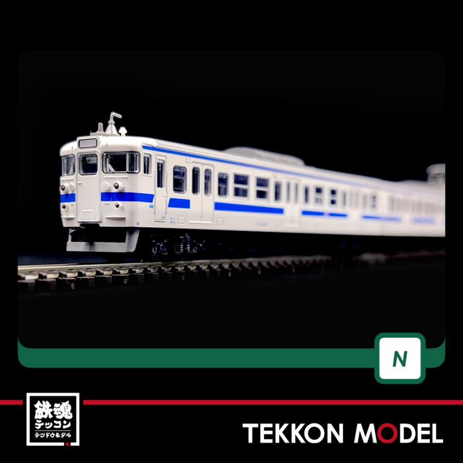 カトー（KATO） Nゲージ KATO 10-1538 415系100番代（九州色）4両基本