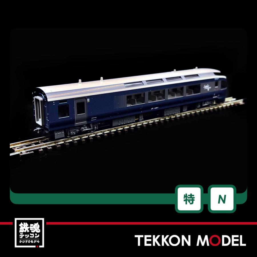 カトー（KATO） Nゲージ KATO 10-1644 E261系「サフィール踊り子」8両