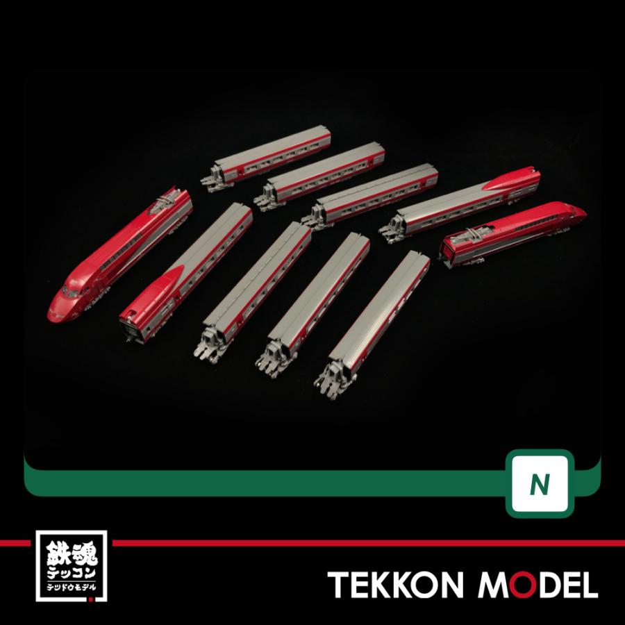 カトー（KATO） Nゲージ KATO 10-1657 Thalys(タリス) PBA 新塗装 10両