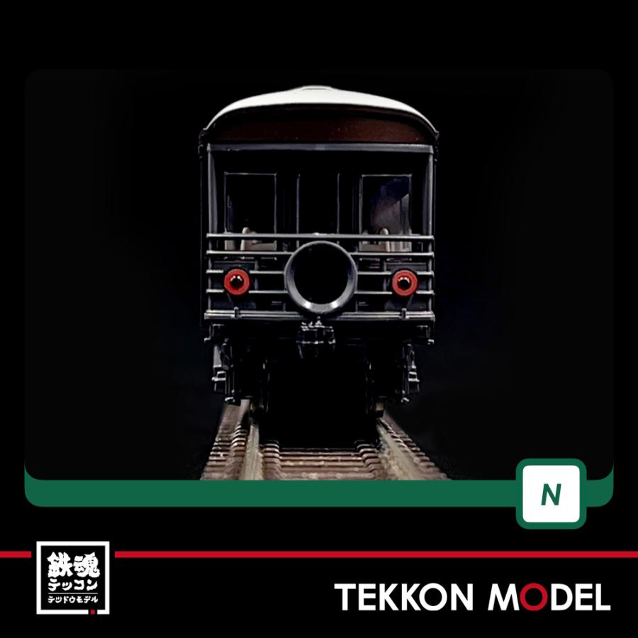 カトー（KATO） Nゲージ KATO 10-1659 スハ44系 特急「はと」7両基本