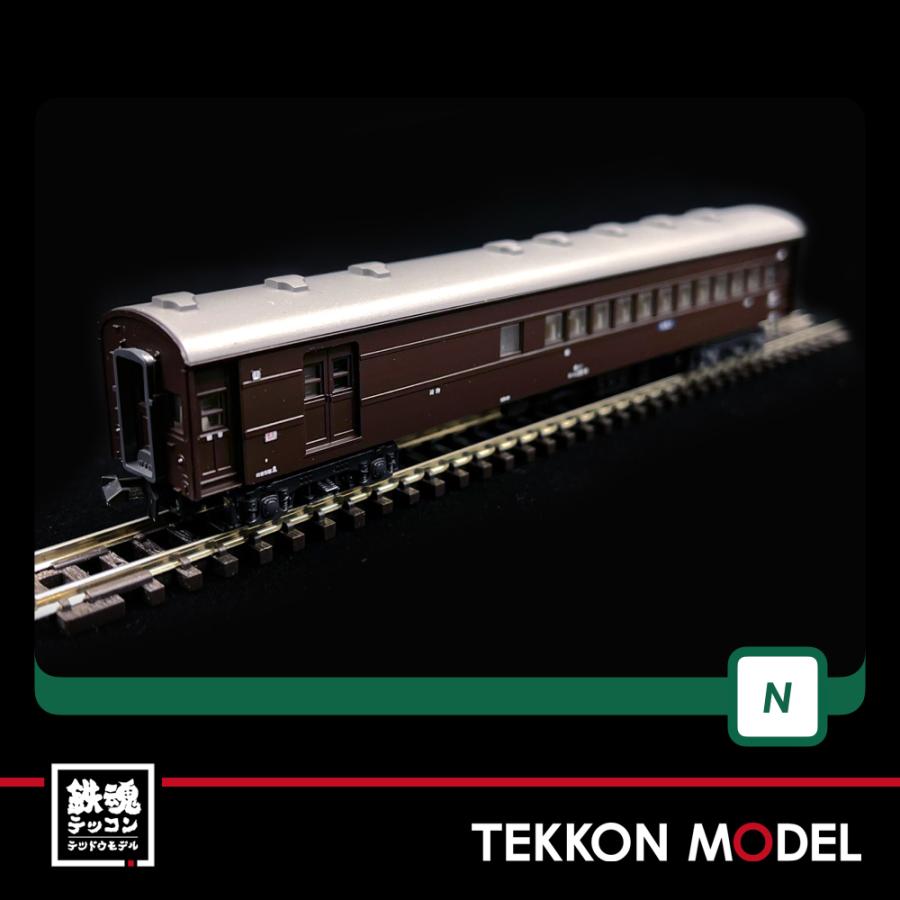 カトー（KATO） Nゲージ KATO 10-1659 スハ44系 特急「はと」7両基本