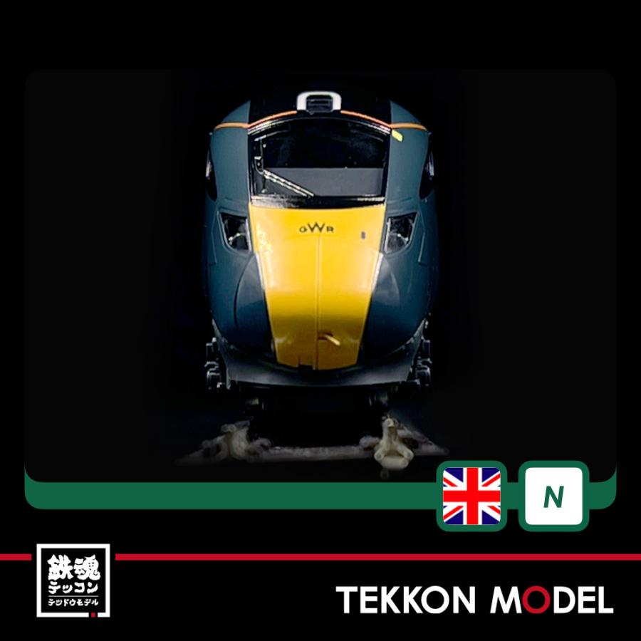 カトー（KATO） Nゲージ KATO 10-1671 英国鉄道Class800/0 GWR 5両