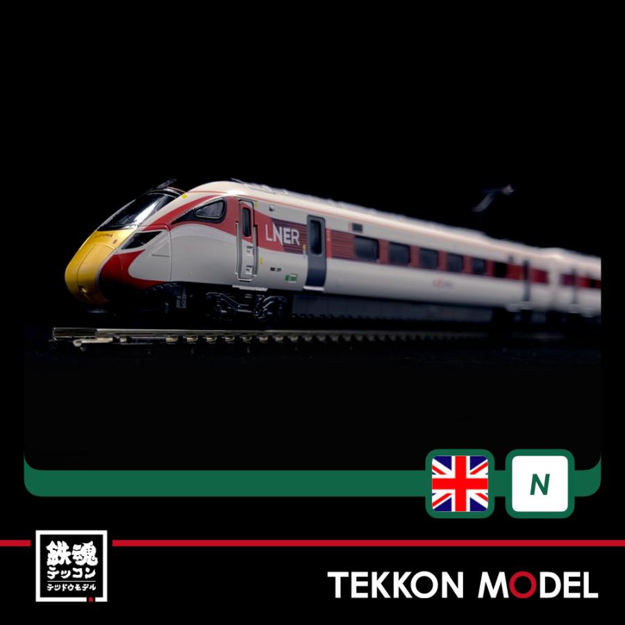 カトー（KATO） Nゲージ KATO 10-1674 英国鉄道Class800/2 LNER “AZUMA