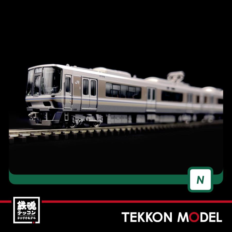 カトー（KATO） Nゲージ KATO 10-1677 223系2000番台 新快速 4両セット