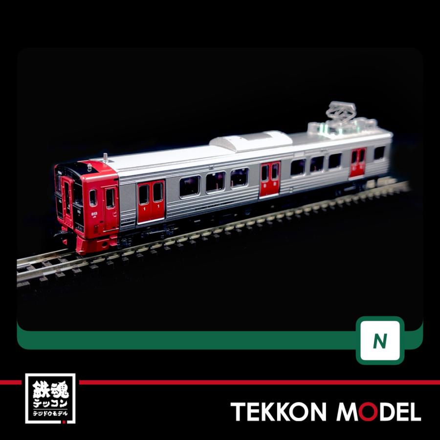 カトー（KATO） Nゲージ KATO 10-1687 813系200番代 増結セット（3両