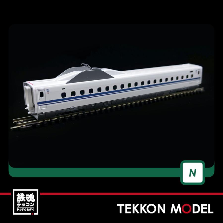 カトー（KATO） Nゲージ KATO 10-1697 N700S新幹線「のぞみ」基本
