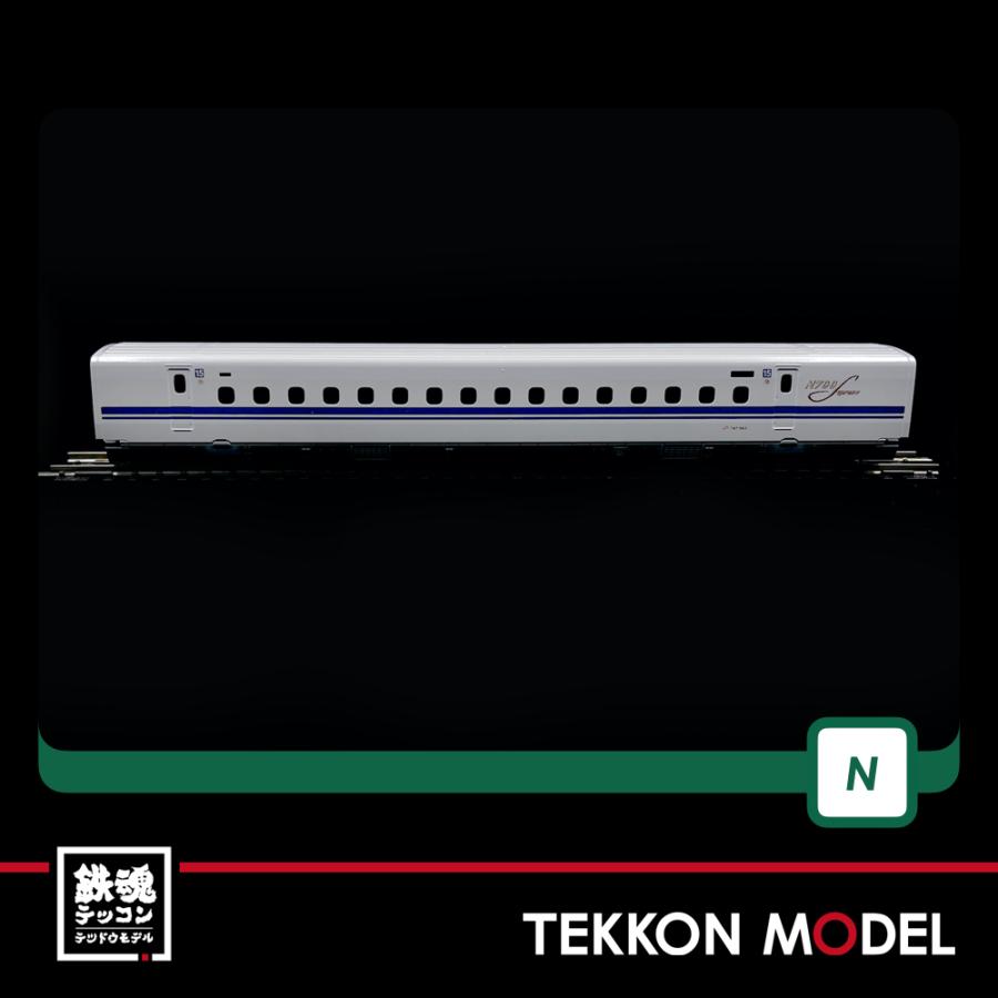 カトー（KATO） Nゲージ KATO 10-1698 N700S新幹線「のぞみ」増結