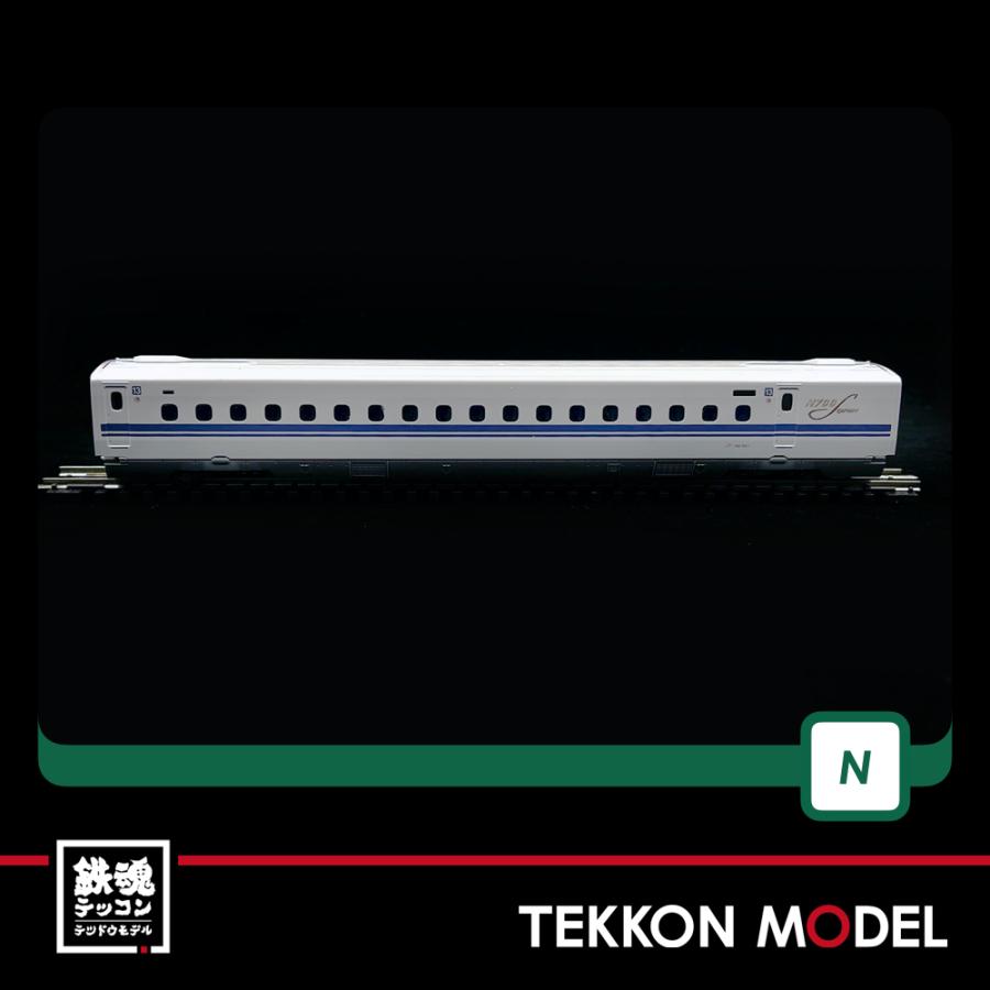 カトー（KATO） Nゲージ KATO 10-1698 N700S新幹線「のぞみ」増結