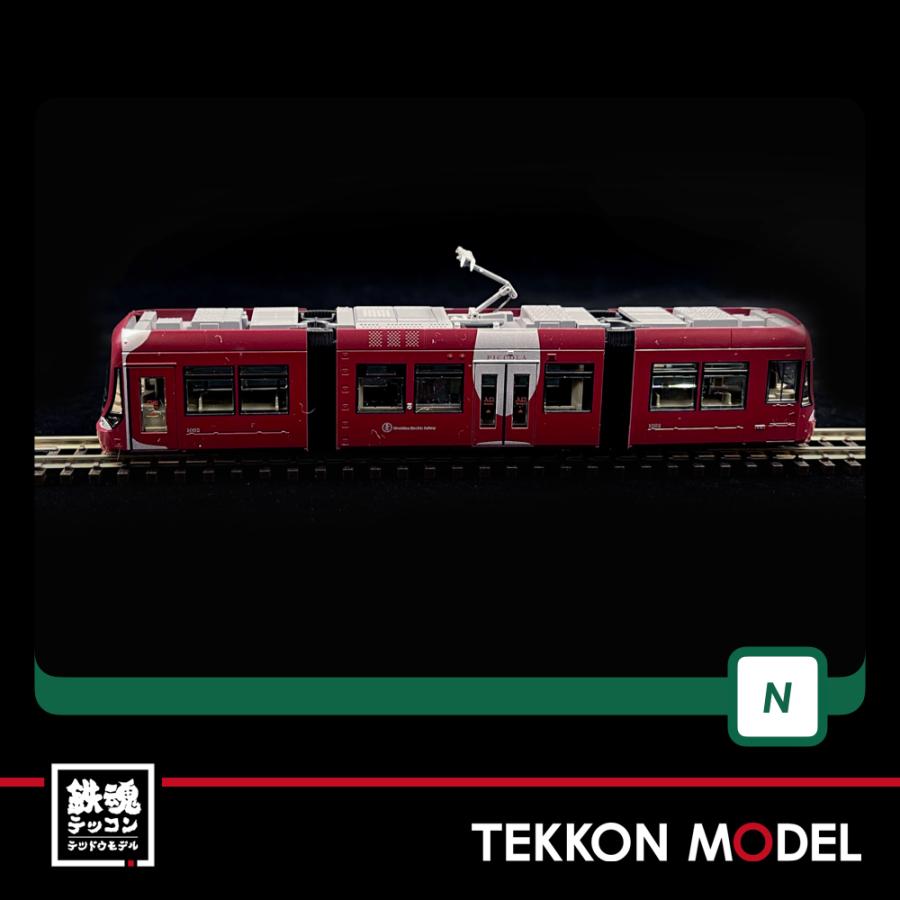 カトー（KATO） Nゲージ KATO 10-1604 広島電鉄1000形＜PICCOLO