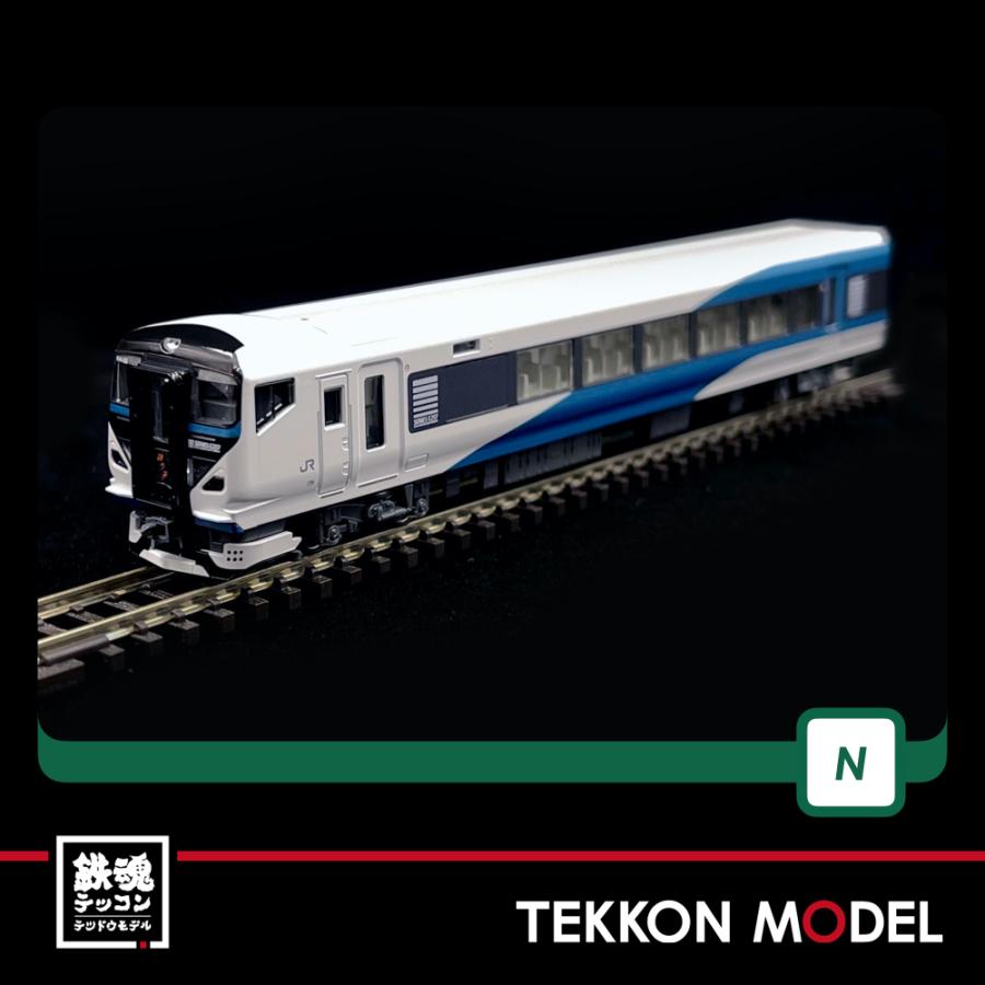 カトー（KATO） Nゲージ KATO 10-1613 E257系2000番台「踊り子」9両