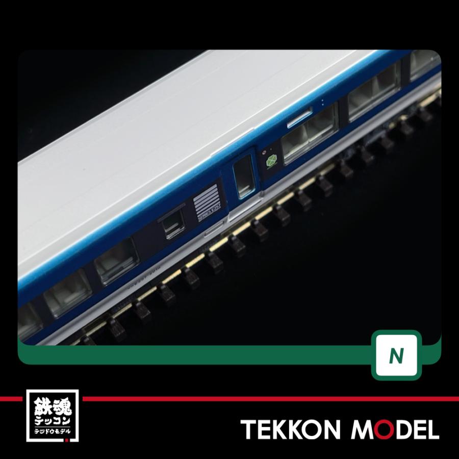 カトー（KATO） Nゲージ KATO 10-1613 E257系2000番台「踊り子」9両
