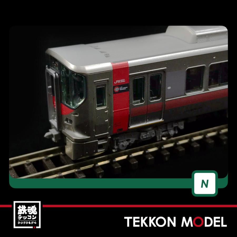 カトー（KATO） Nゲージ KATO 10-1610 227系0番台 Red Wing 基本セット