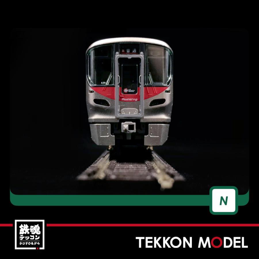 カトー（KATO） Nゲージ KATO 10-1612 227系0番台 Red Wing 2両セット