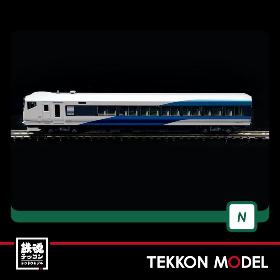 カトー（KATO） Nゲージ KATO 10-1614 E257系2500番台「踊り子」5両