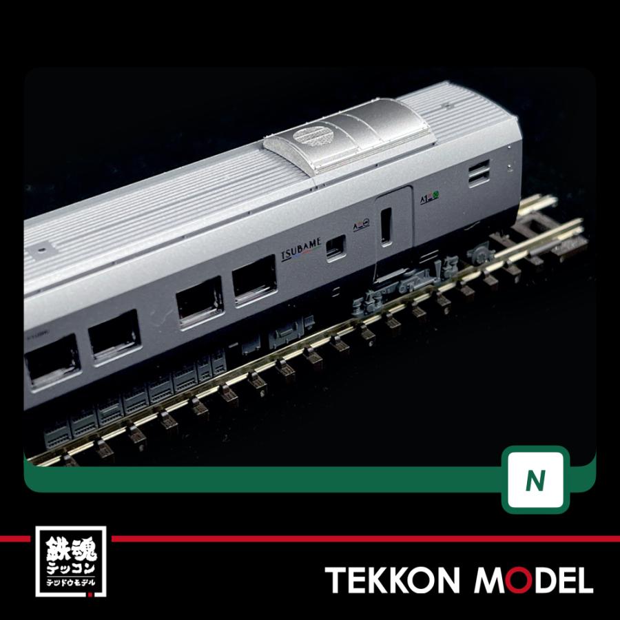 カトー（KATO） Nゲージ KATO 10-1615 787系「つばめ」 9両セット 在庫