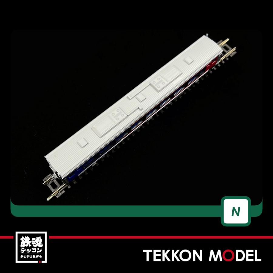 カトー（KATO） Nゲージ KATO 10-1628 JR四国N2000系 特急「うずしお4