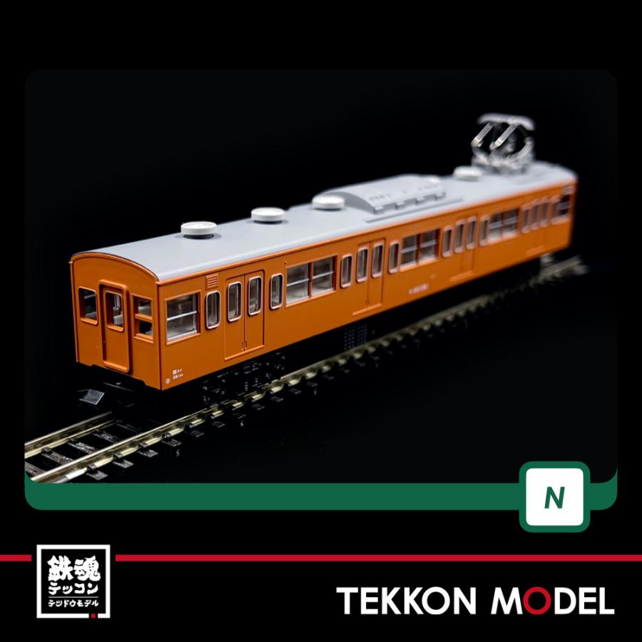 カトー（KATO） Nゲージ KATO 10-1743B 103系 オレンジ 4両セット 在庫