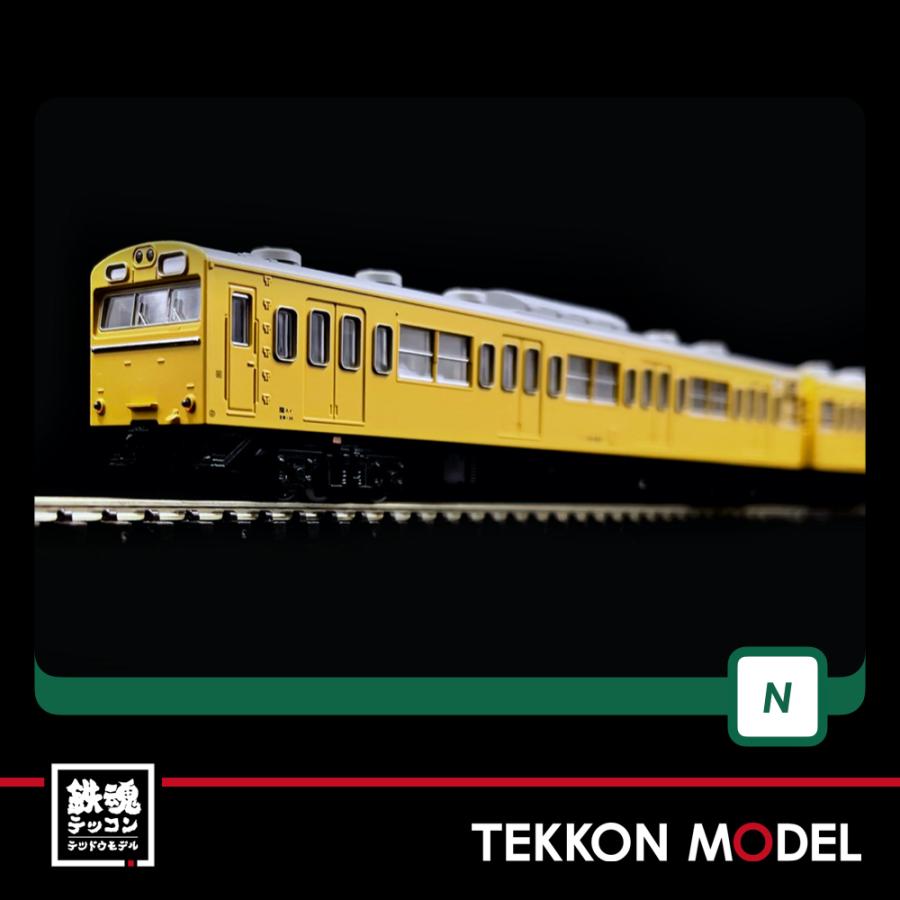 カトー（KATO） Nゲージ KATO 10-1743D 103系 カナリア 4両セット 2026