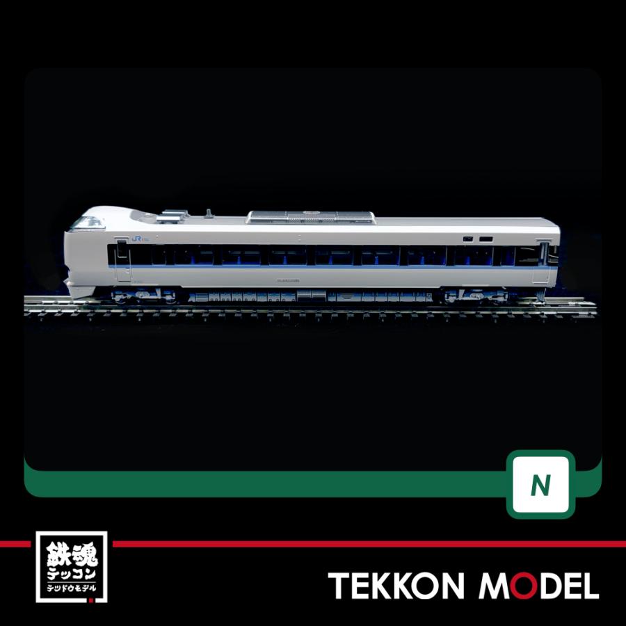 カトー（KATO） Nゲージ KATO 10-1745 683系4000番台「サンダーバード