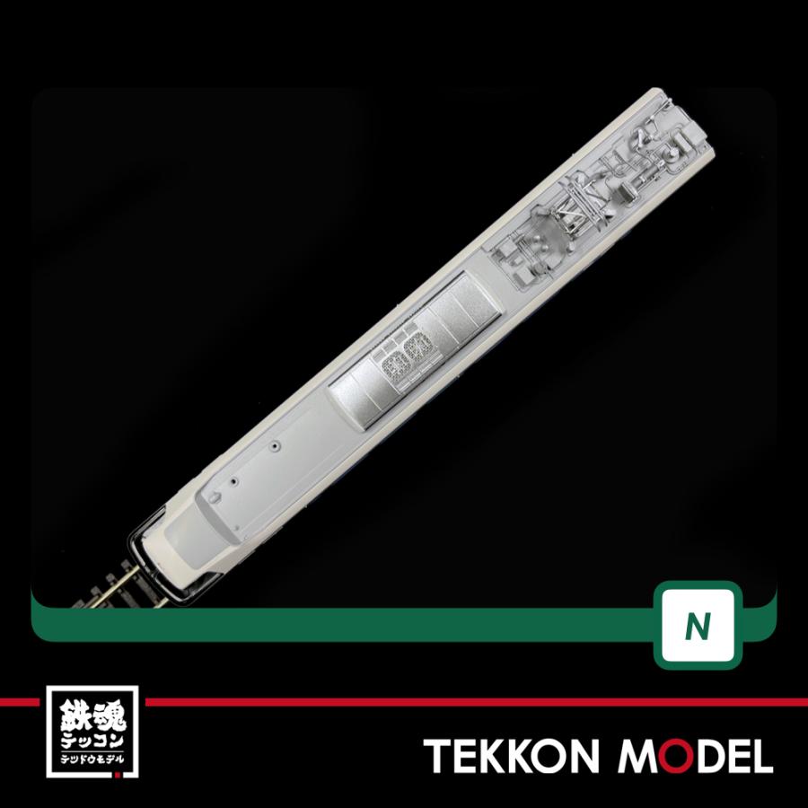 カトー（KATO） Nゲージ KATO 10-1748 683系2000番台「サンダーバード