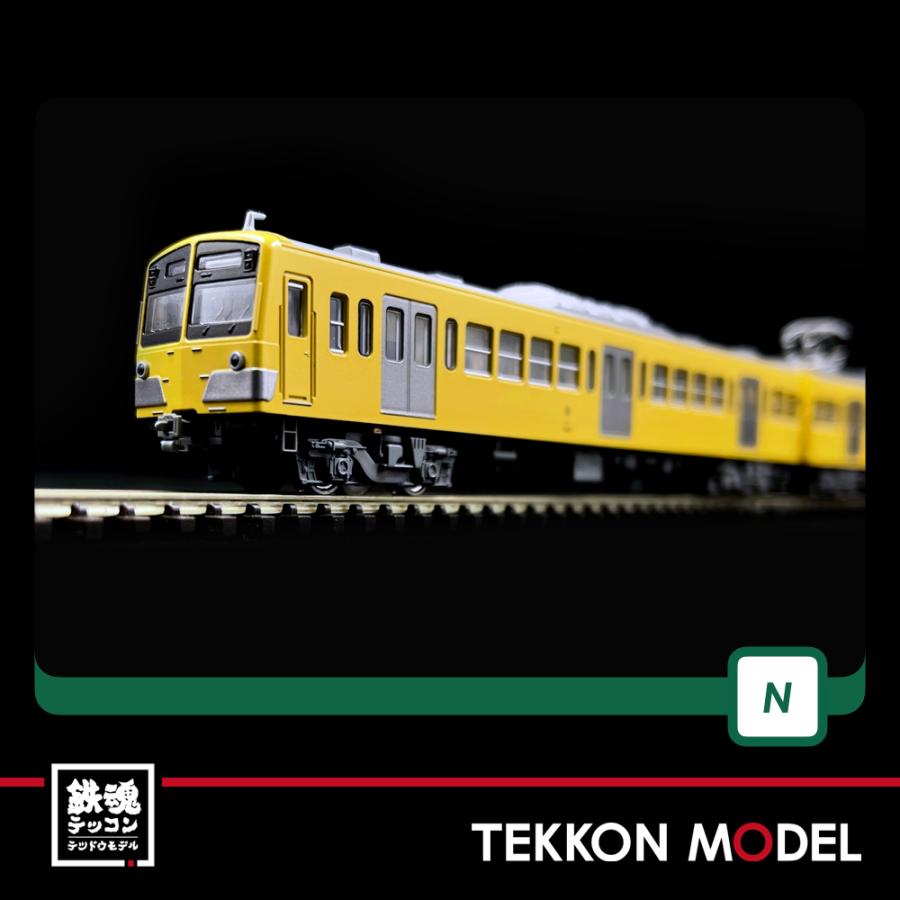 カトー（KATO） Nゲージ KATO 10-1751 西武鉄道 新101系新塗色 4両基本