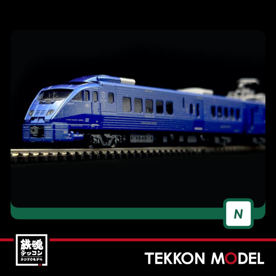 カトー（KATO） Nゲージ KATO 10-1798 883系「ソニック」 リニューアル