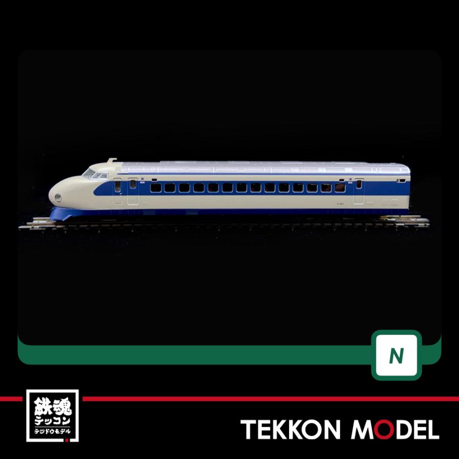 カトー（KATO） Nゲージ KATO 10-1700 0系2000番台新幹線 「ひかり