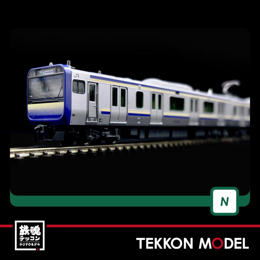 カトー（KATO） Nゲージ KATO 10-1702 E235系1000番台 横須賀線・総武
